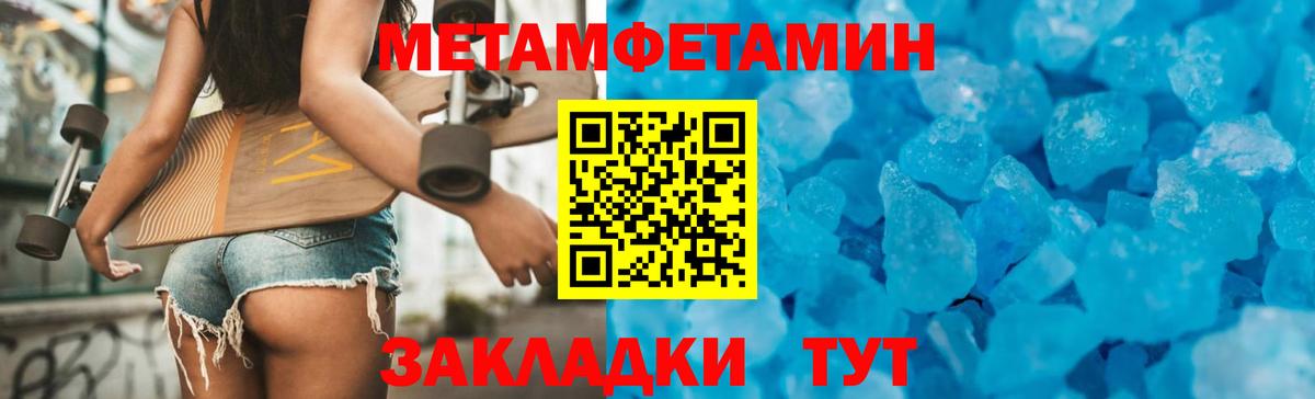 АМФ  Вход с VPN  АМФ  АМФ VHQ  Бутурлиновка 