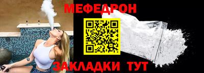 кокаин премиум Кимры