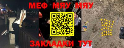 кокаин премиум Кимры