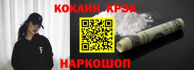 альфа пвп Кинель
