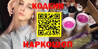 таблы Кингисепп