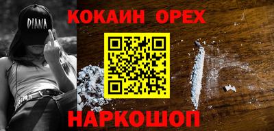 альфа пвп Кинель