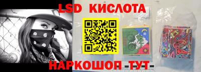 кокаин премиум Кимры