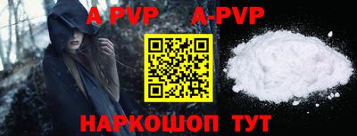 кокаин премиум Кимры