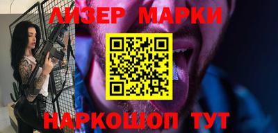 альфа пвп Кинель