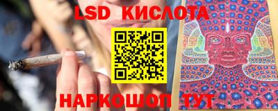 альфа пвп Кинель