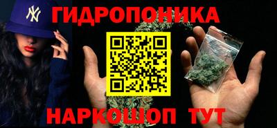 кокаин премиум Кимры