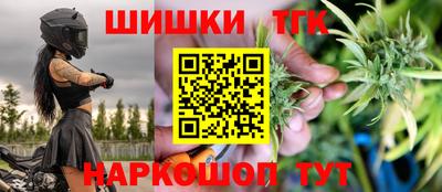 таблы Кингисепп