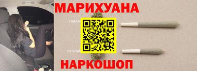 кокаин премиум Кимры