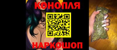 альфа пвп Кинель