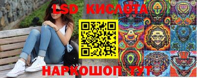 кокаин премиум Кимры