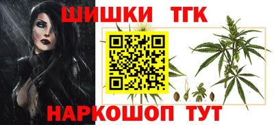 таблы Кингисепп