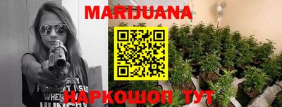 таблы Кингисепп