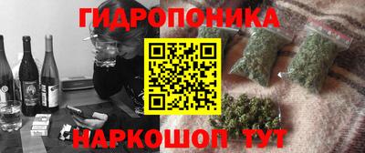 альфа пвп Кинель