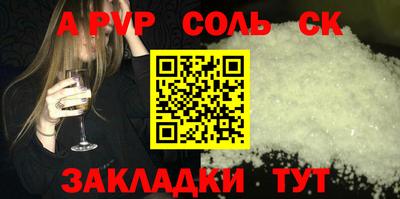 кокаин премиум Кимры