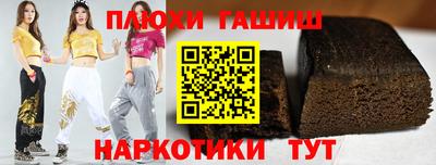 таблы Кингисепп