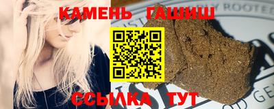 таблы Кингисепп