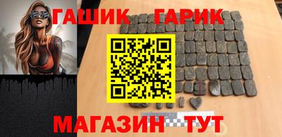 альфа пвп Кинель