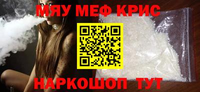 таблы Кингисепп