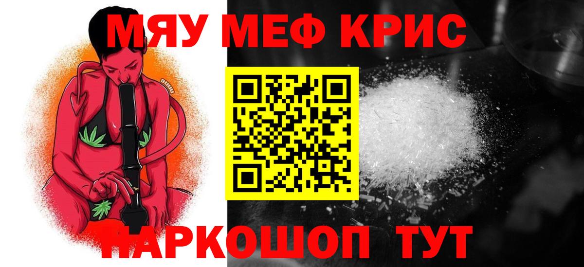Cocaine Бутурлиновка